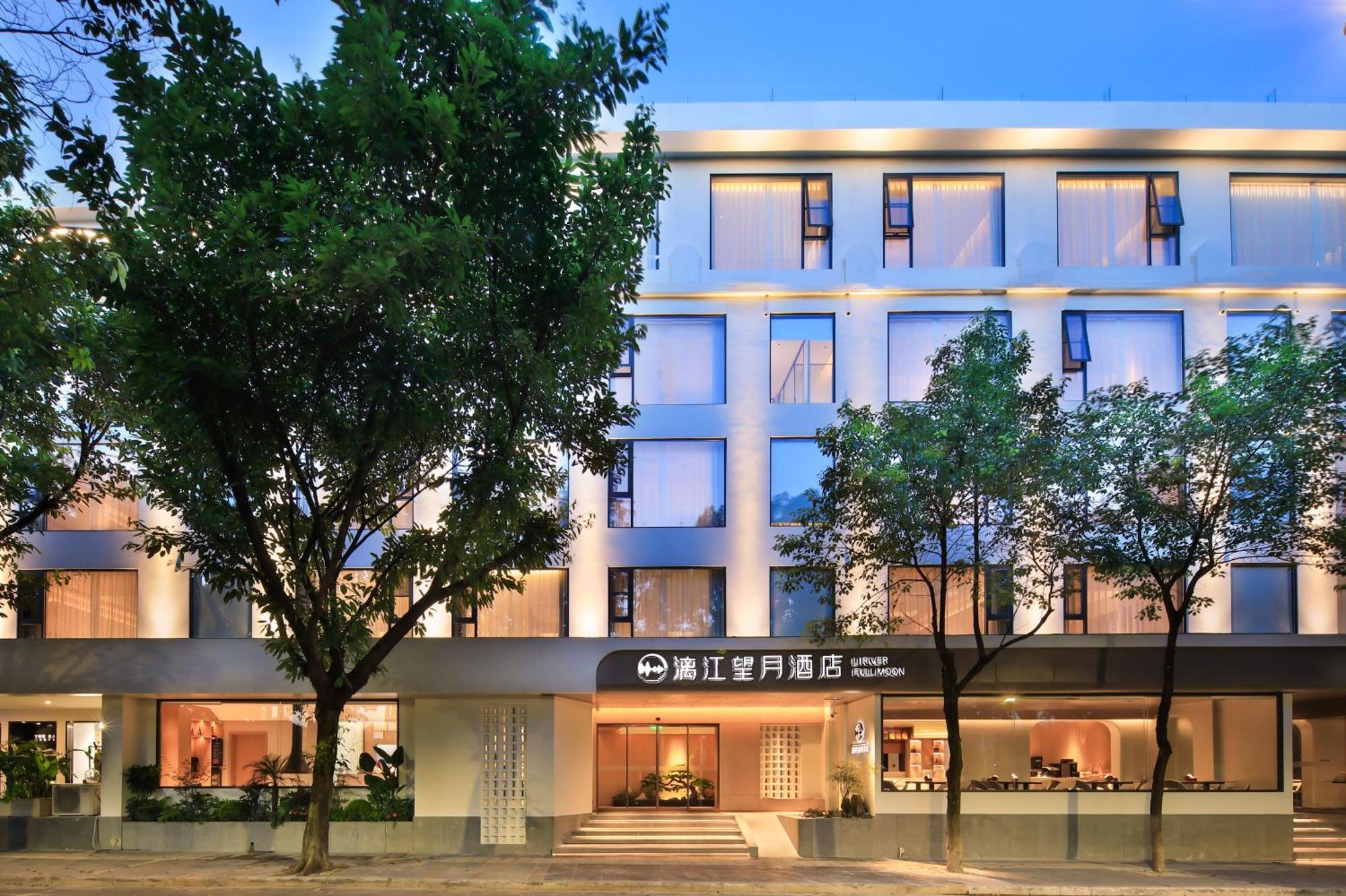 Lijiang Moon Hotel - Guilin East And West Lane Two Rivers And Four Lakes Scenic Area Exteriér fotografie